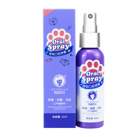Oral Antibacterial for Dogs