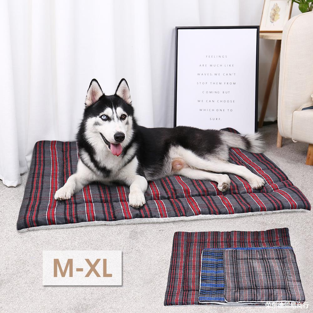 Cotton Cushion Soft Dog Bed