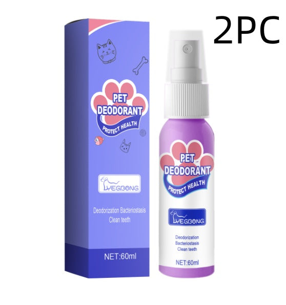 Oral Antibacterial for Dogs