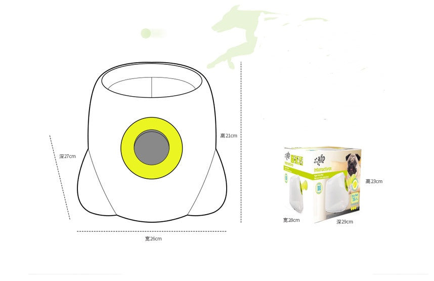 Automatic Interactive Ball Launcher for Dogs