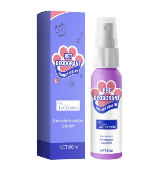 Oral Antibacterial for Dogs