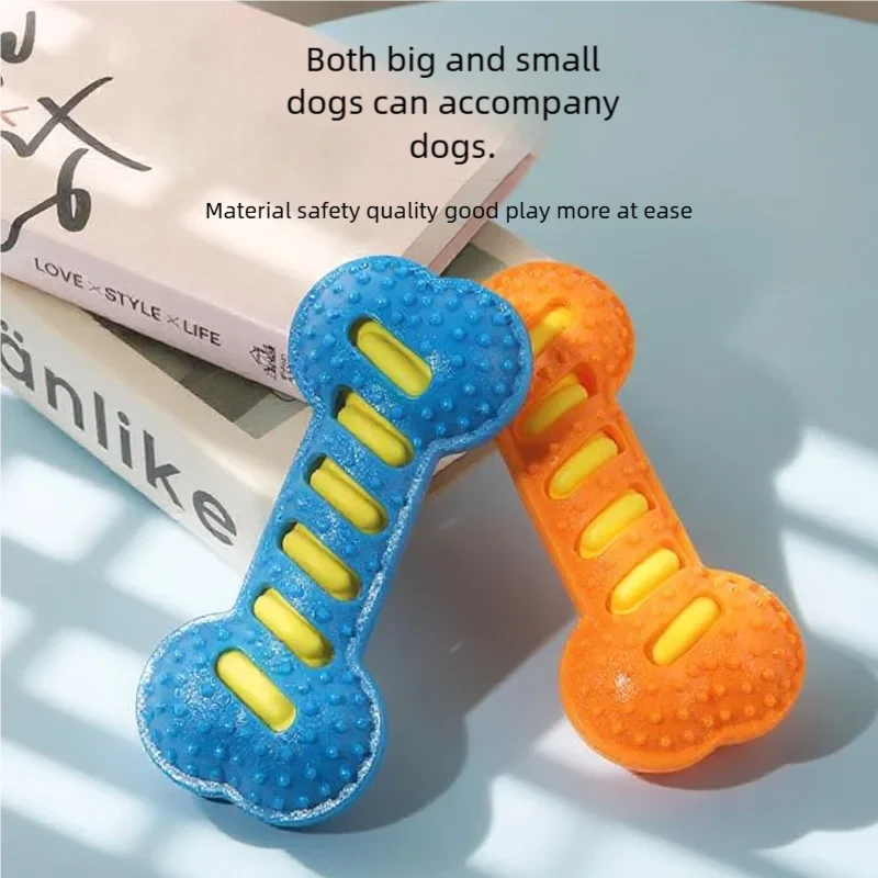 Chew Rubber Bone Dog Toy