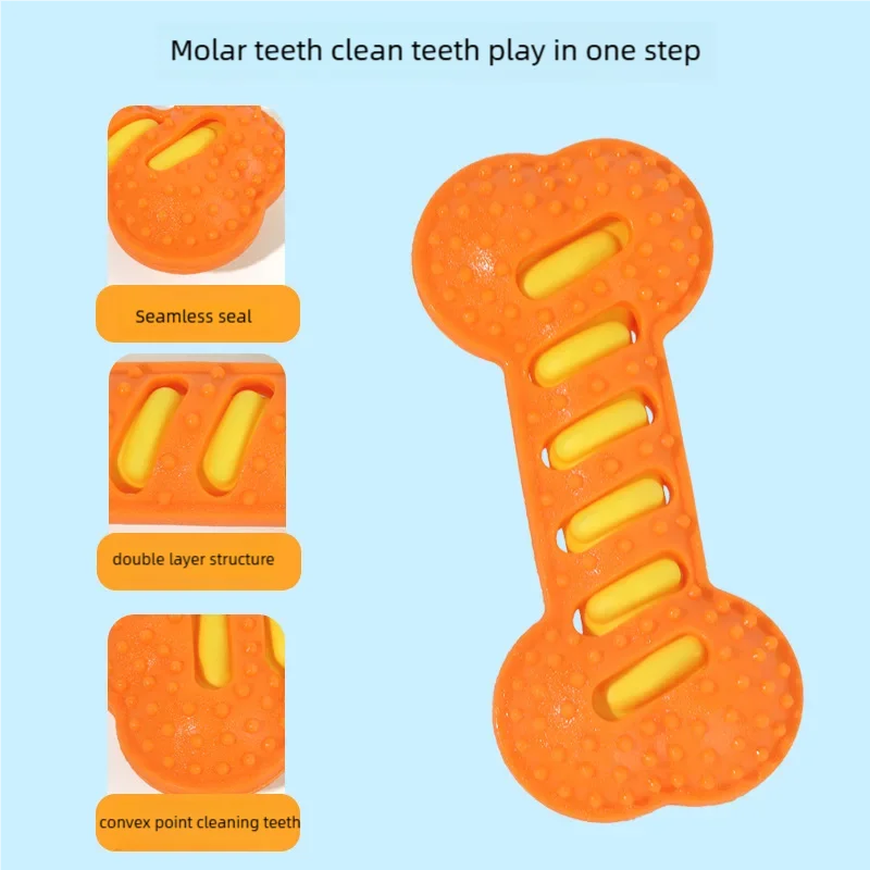 Chew Rubber Bone Dog Toy
