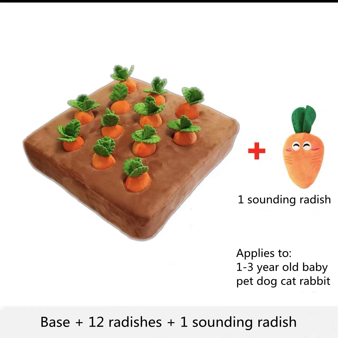 Carrot Plush Dog Toy